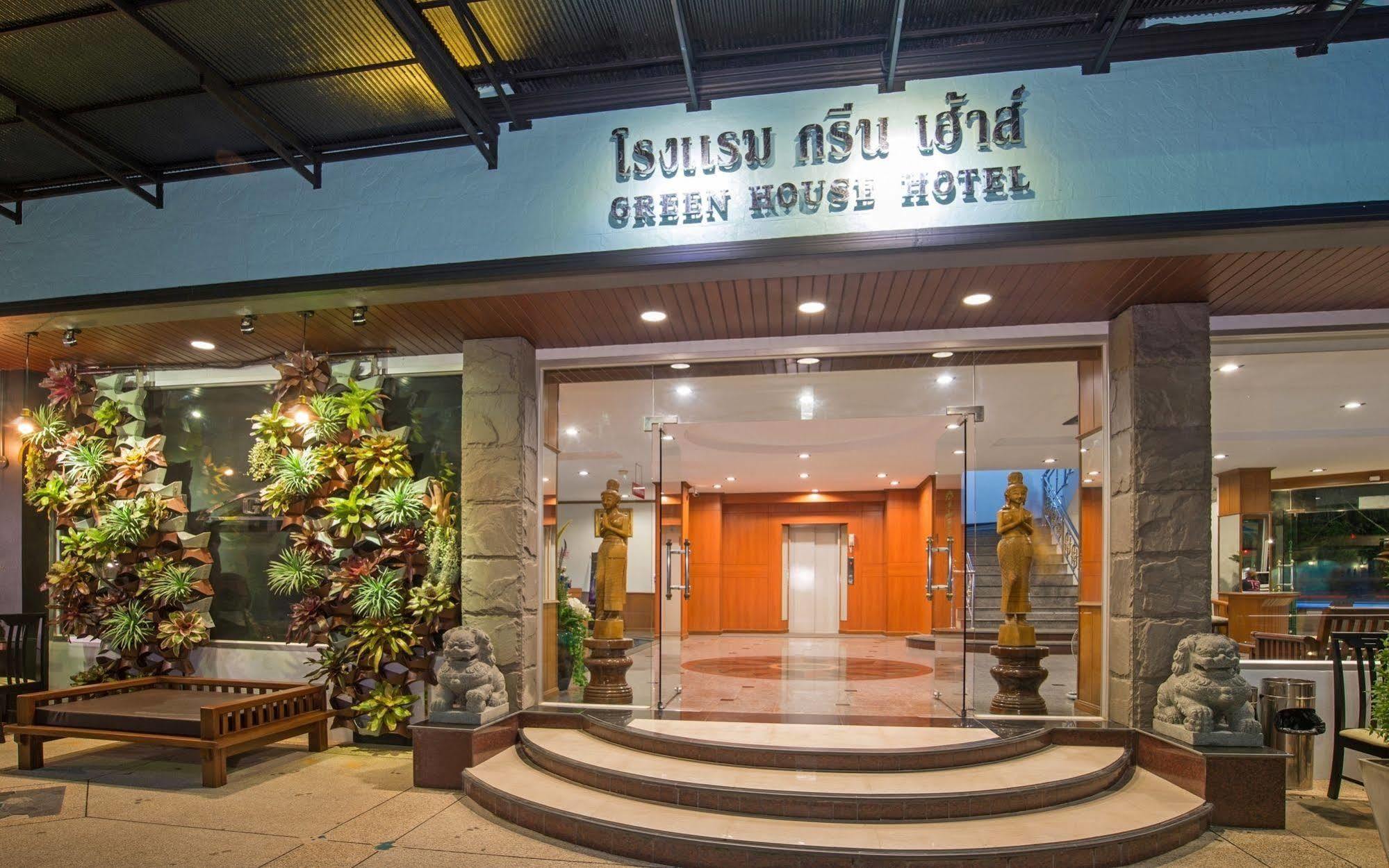 Green House Hotel Krabi town Exterior foto